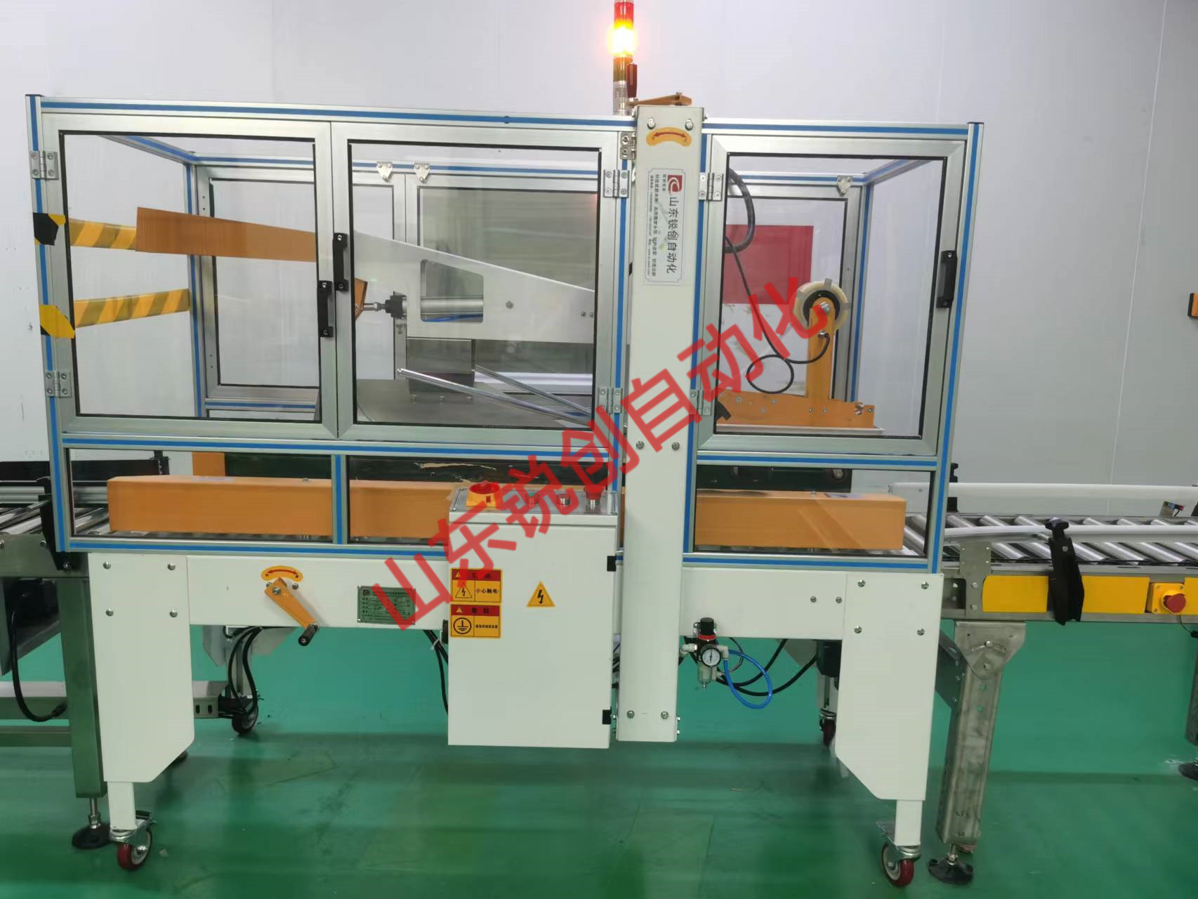 封箱機(jī)在物流行業(yè)中的應(yīng)用